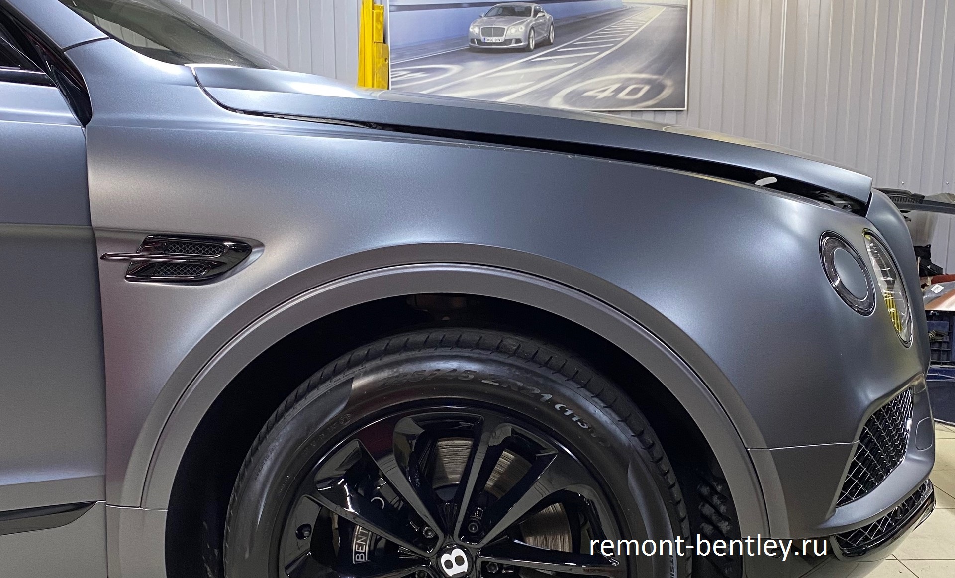 Подушки двигателя Bentley Bentayga